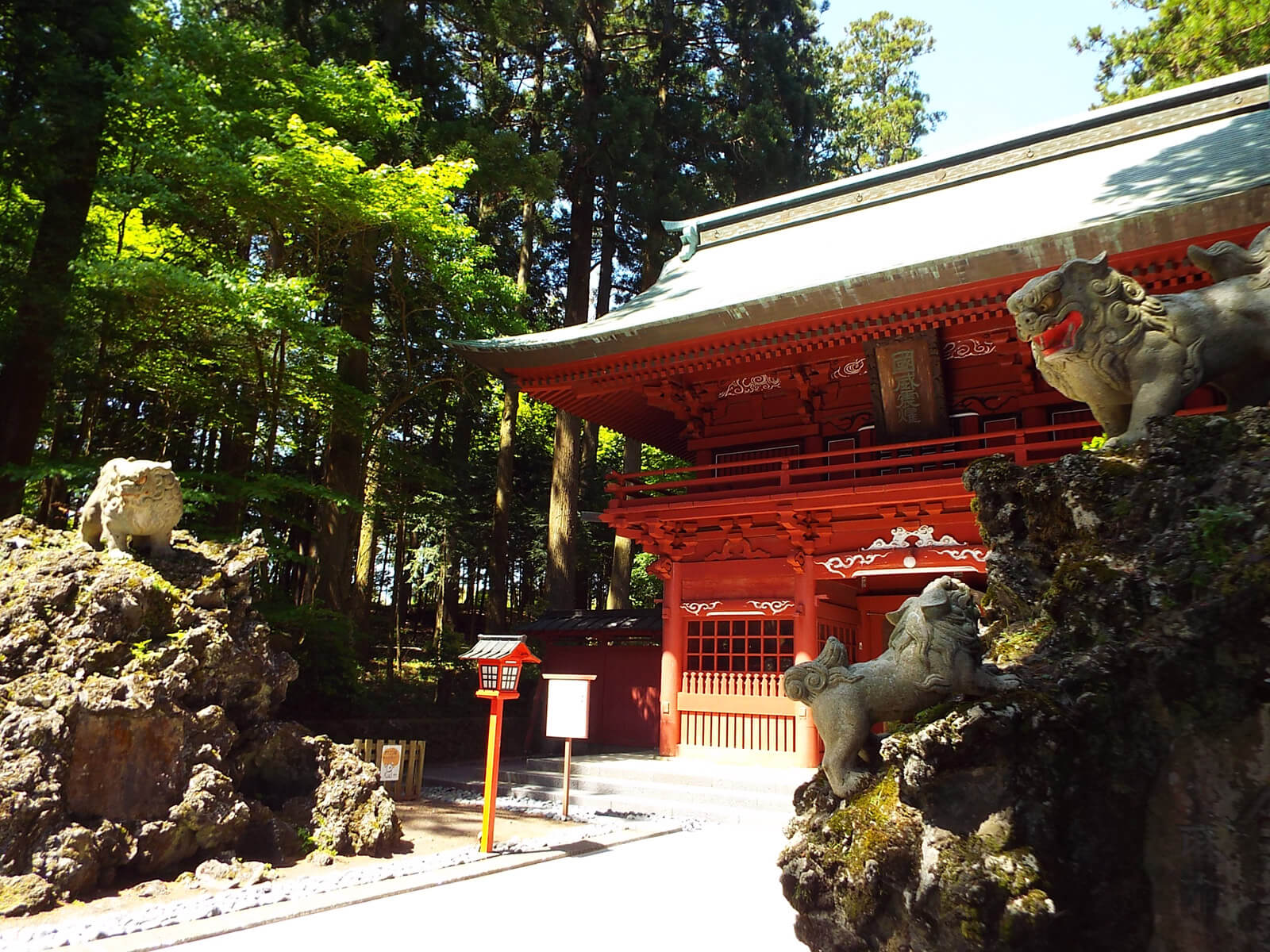 須走 販売 浅間 神社 バス